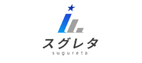株式会社スグレタ