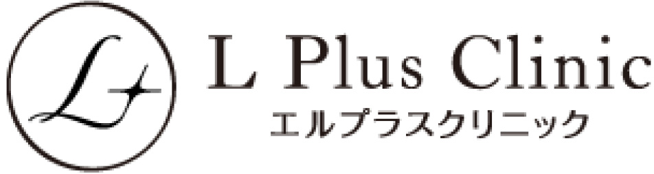一般社団法人美ら琉会 エルプラスクリニック