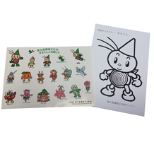 まるりんと仲間たちシール
（ぬり絵つき）